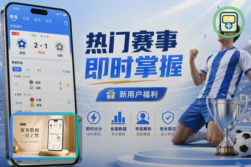 2026美加墨世界杯场馆介绍图片